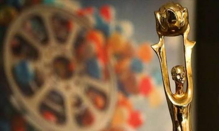 32. Adana Altın Koza Film Festivali jüri üyeleri açıklandı