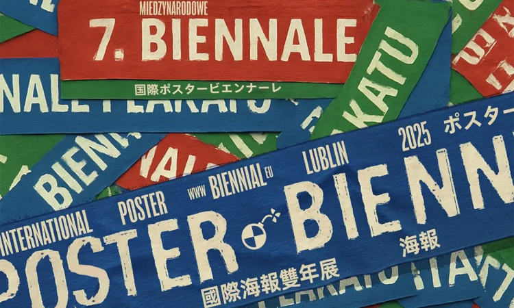 Grafik Tasarımcısı Burak Şahin, “Global Sahne”de Türkiye tasarımını temsil edecek